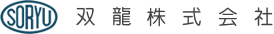 双龍株式会社
